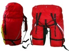 Велорюкзак Пегас 80, вид сбоку и спереди: лямки для переноски рюкзака на спине: превью
