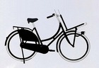 Передний велосипедный багажник со спинокой, схема: превью