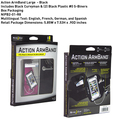 Чехол для смартфона на руку Action ArmВand большого размера (iPhone 5, iPod Touch 5-го поколения и схожие Android-устройства): превью